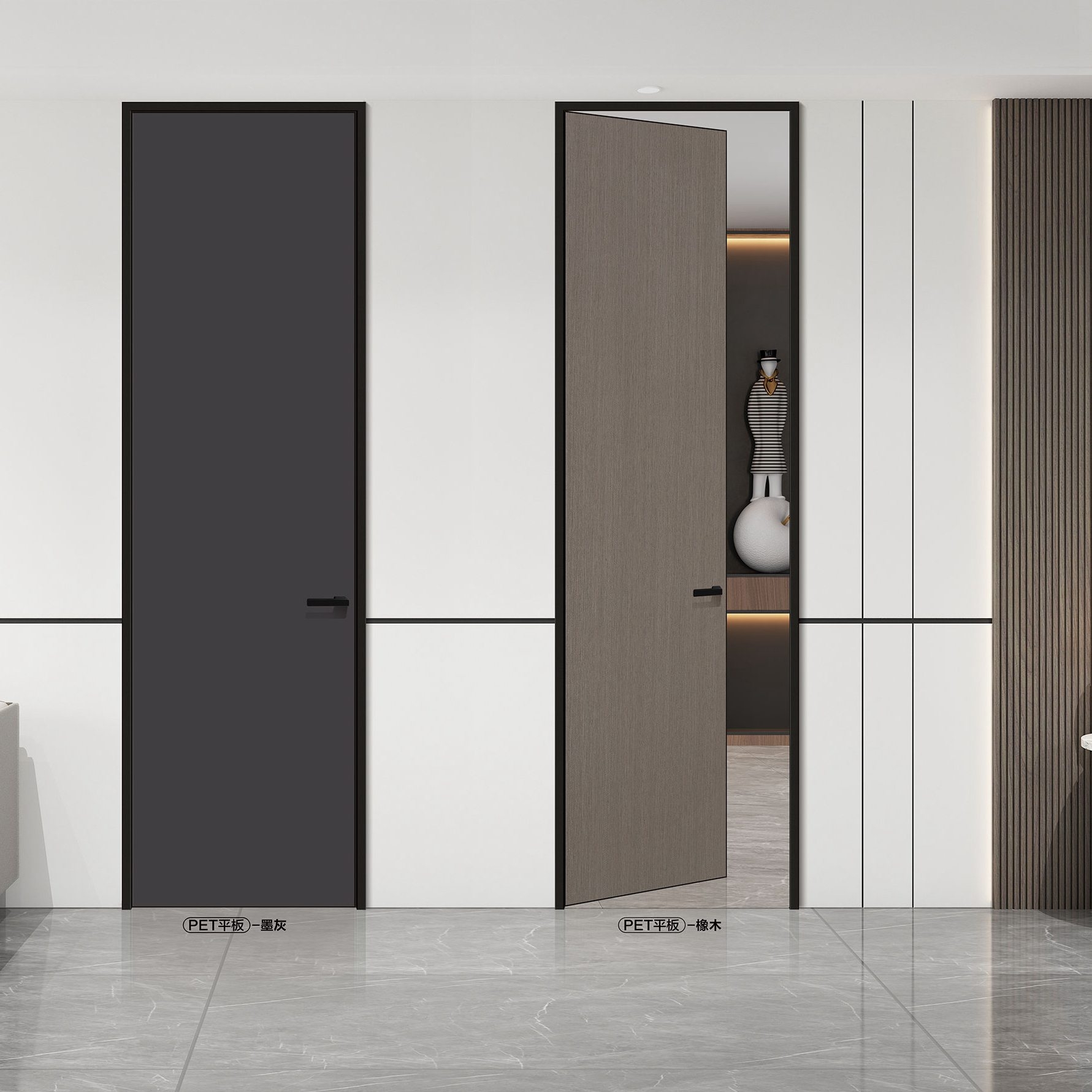 尊奢木门-PET平板-墨灰+橡木