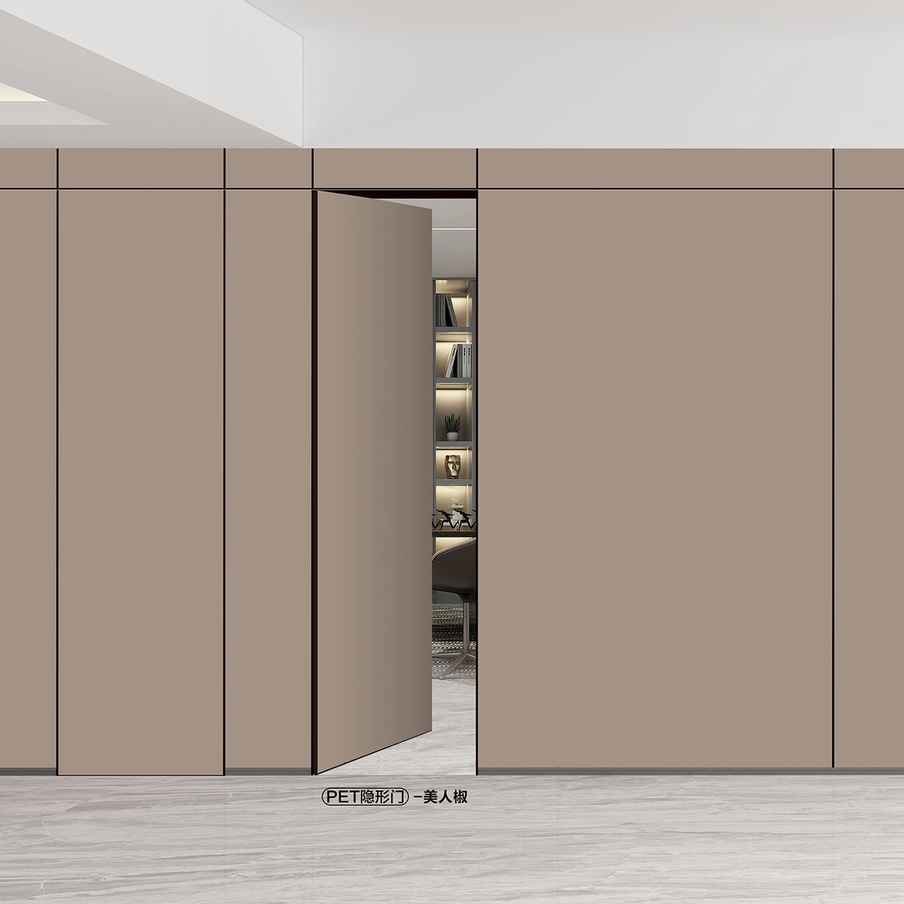尊奢木门-PET隐形门-美人椒